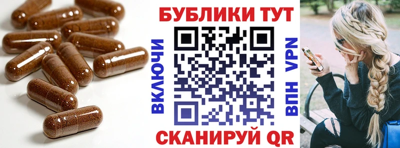 наркошоп  Тында  ЭКСТАЗИ Punisher 