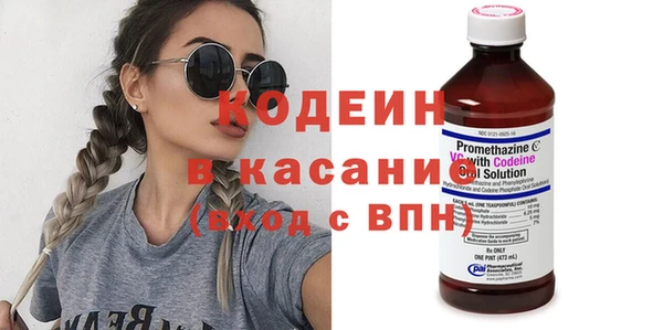 каннабис Магадан