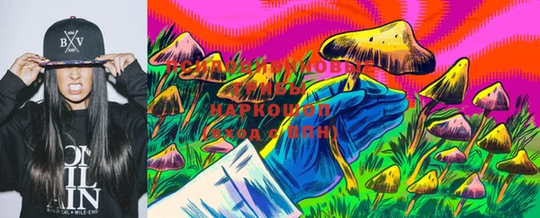 мефедрон мука Майский