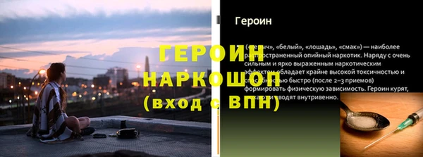 каннабис Магадан