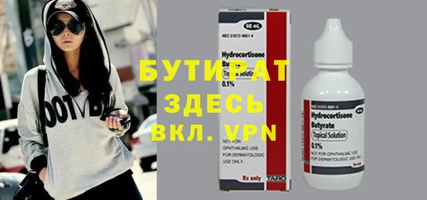 каннабис Магадан