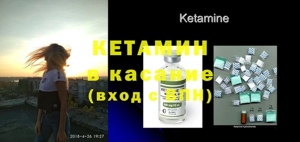 каннабис Магадан