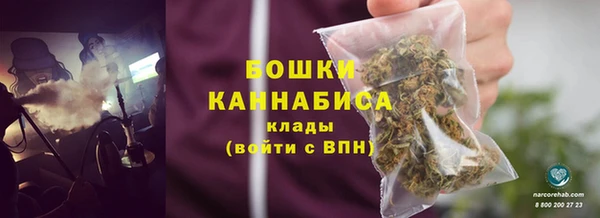 каннабис Магадан