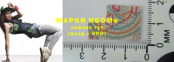 каннабис Магадан