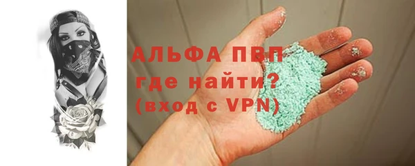 каннабис Магадан