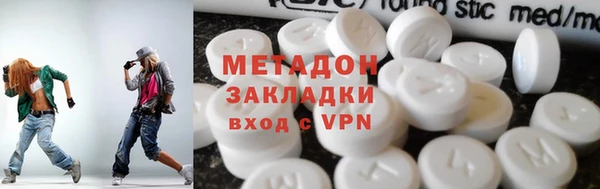 скорость Магас