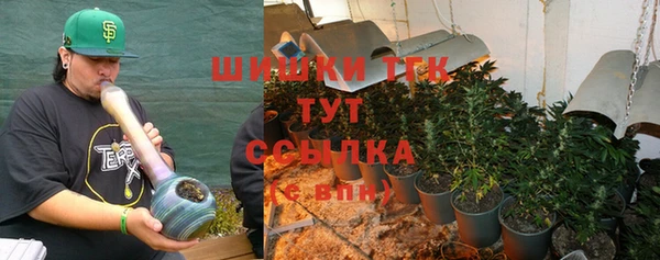 каннабис Магадан