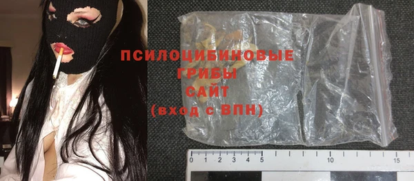 скорость Магас