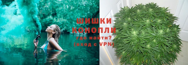 каннабис Магадан