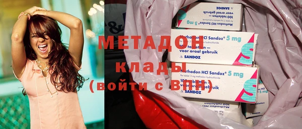 скорость Магас