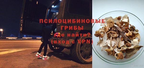 каннабис Магадан
