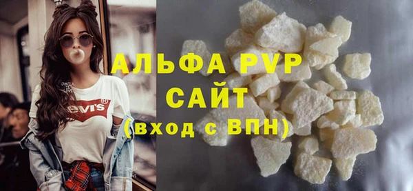 скорость Магас