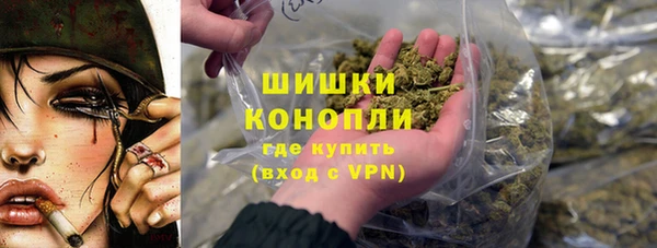 скорость Магас