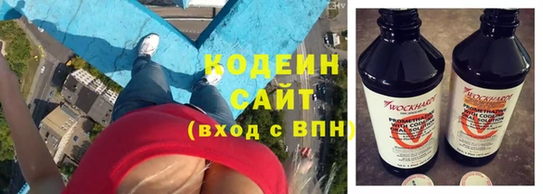 MESCALINE Мегион
