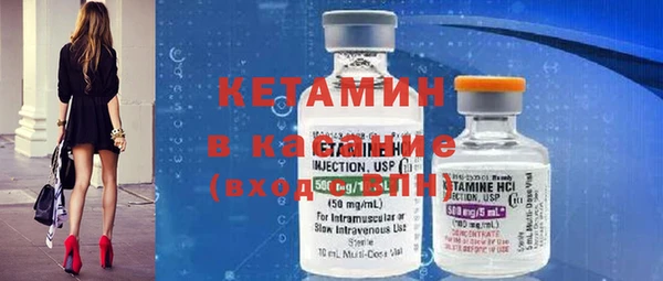 герыч Березники