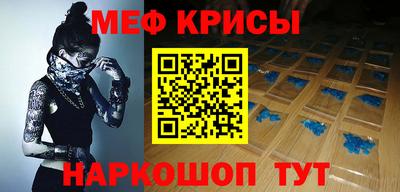 не бодяженный Сланцы