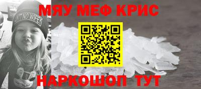 Альфа ПВП Ставрополь