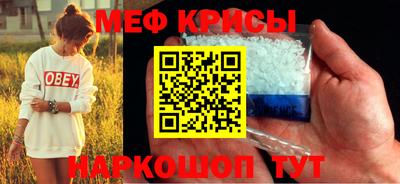 не бодяженный Сланцы