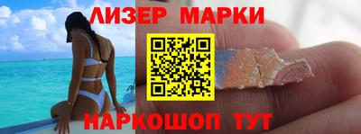 мяу мяу кристалл Среднеуральск