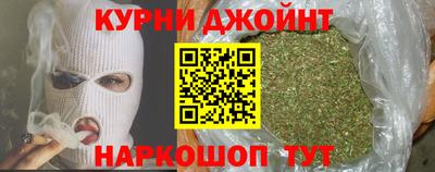 не бодяженный Сланцы