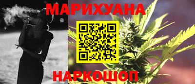 не бодяженный Сланцы