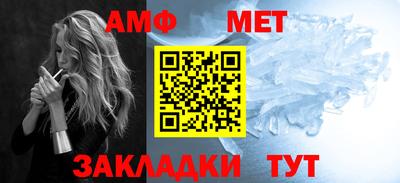 не бодяженный Сланцы