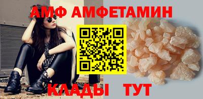 не бодяженный Сланцы