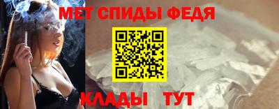 марихуана Славгород