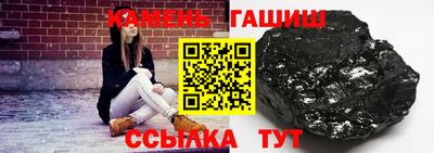не бодяженный Сланцы