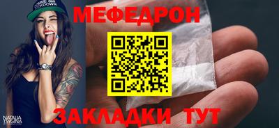 не бодяженный Сланцы