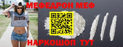 не бодяженный Сланцы