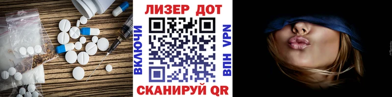 блэк спрут ссылки  Тында  LSD-25 экстази кислота 